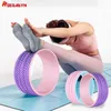 Círculos de Yoga ROEGADYN Fitness Yoga Back Roller 3D Leaf Design Anti-Slip Yoga Roller Pilate Rim Double Color Yoga Wheel Cork Workout Equipment 231208