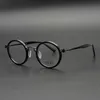 2020 nova rodada antigo designer óculos personalidade casal modelos óculos quadro masculino miopia óculos de prescrição frame288c