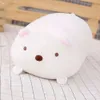 Partihandel 60 cm enorm storlek högkvalitativ japansk animation sumikko gurashi super mjuka plysch leksaker san-x hörn bio tecknad söt baby kudde