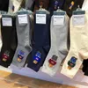 Новейшие носки унисекс Kikiyasocks Gentleman Bear Носки средней длины Легкие роскошные стильные впитывающие пот дышащие носки w5