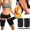 Waist Tummy Shaper Slimming Leg Shaper Sauna Sweat Thigh Trimmers Warmer Slender Shaping Legs Belt Fat Burning Wraps Thermo Neoprene Compress Belt 231208