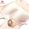 Taille Tummy Shaper GUUDIA femmes sans couture rembourré bout à bout culotte rehausseur de hanche sous-vêtements taille haute corps Shaper Leggings Booty Lifter Bum Push Up 231208