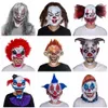 Home Grappige Clown gezicht dans Cosplay Masker latex party maskerkostuums rekwisieten Halloween Terror Masker mannen enge maskers240u