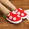 Cannibal flower warm slippers home cute personality cotton shoes cartoon animation game peripheral two-dimensional plush toy