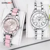 Nowy moda trójoja ceramiczna stalowa opaska panie Watch Waterproof Fashion Watch Luminous Quartz Watch207U