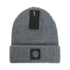 St0ne Beanie Compass вязаная шапка с логотипом 1:1, официальная синхронизируемая шапка, модная повседневная эластичная вязаная шапка высокой плотности, зимняя теплая шапка унисекс f2