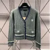 23SS Women Sweater Designer Knitwear Autumn Fashion Simple Brodery Letter Cardigan Sweaters Womens Casual Short Knit Sweater Button Up Jacket