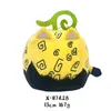 2024 NOWA Pluszowa zabawka Frush Cute Fruit Plush Plush Prezenta