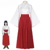 Fantasias anime jujutsu kaisen iori utahime conjunto completo de roupas de cosplay quimono para mulheres