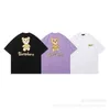 Herren-T-Shirts, die richtige Version von Drew Smiling Face, kurzärmeliges T-Shirt von Justin Bieber, die gleiche High Street Trendy Brand Loose Couple Base Shirt für Männer