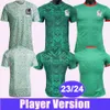 23 24 Maillots de football du Mexique Version du joueur RAUL GIMENEZ L. ROMO S. CORDOVA Éditions spéciales Chemises de football vertes