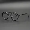 Japanese Hand-Made Hollow Pure Titanium Acetate Retro Round Glasses Frame For Men Women Optical Prescription Myopia Eyeglasses Fas277h
