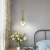 Moderne Nachtwandlampen Schwarz/Gold Lampenkörper Glaskugel E27 Glühbirne Wohnzimmer Gang Innenwandleuchte Geeignet für Raumdekoration