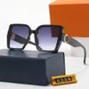 Hombres Mujeres Marca de moda Gafas de sol millonarias Gafas de sol con montura cuadrada de gran tamaño negras Calidad CON CAJAS ORIGINALES po253e