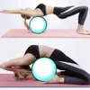 Cerchi per yoga Ruota per yoga TPE antiscivolo Cerchio per ruota per colonna vertebrale per yoga per alleviare il mal di schiena e migliorare l'allenamento per la flessibilità dei piegamenti all'indietro 231208