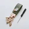 Creative cute shell leaf key chain men women exquisite lovely bag pendant beautiful party gift light green car key chain