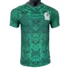 23 24 Mexico Soccer Jerseys Player Version RAUL GIMENEZ L. ROMO S. CORDOVA Away Special Editions Green Football Shirts