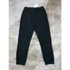 Pantaloni da tennis con coulisse Casablanca Pantaloni casual con ricamo a lettera Court Plant Pantaloni sportivi Casablanc