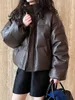 Nueva chaqueta de plumón marrón de invierno para mujer con un sentido del diseño, chaqueta de plumón para blogger