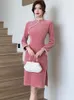 カジュアルドレス秋の冬のピンクシェニル濃い暖かいミディ女性エレガントなボディコンウエディング服2023韓国のファッションパーティーヴェスティド