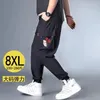 Pantalones para hombres Hombres Multi Bolsillos Cargo Negro Elástico Cintura Pantalones Harem Jogging Sweetpants Casual Jogger