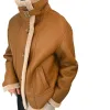 0C612M76 Меховое пальто Женское пальто Цельный зимний мотоциклетный костюм Куртка из меха ягненка Высококачественная индивидуальная одежда Другие одежды BJ