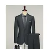 Men's Suits Custom Made Groom Wedding Dress Blazer Pants Business High-end Classic Trousers SA07-98599