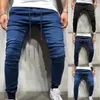 Мужские брюки Классические мужские джинсы Мягкие ремешки на щиколотке Удобные узкие брюки-карандаш со средней талией Удобные для кожи