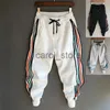 Men's Pants Women's Pants Korean Fashion Men Sports Pants Oversize Sweat Pants Joggers Sweatpants Baggy Trousers Clothes Sweatpants J231208