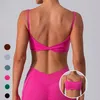 Yoga Outfit SHINEBENE Gym Workout Fitness Running Crop Tops Square Collar Sportswear Sports Bra For Women