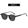 Korean polarized glasses, women's sunglasses, trendy sunglasses, Instagram TR frame, sheet metal, pin insertion, foot sunshades