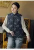 Trenchs de femmes automne hiver rétro coton gilet style chinois plaque boucle vêtements chauds épaule fleur