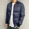 Homens Down Parkas Inverno Quente TTB Homens Jaqueta Casaco Casual Outono Colarinho de Beisebol Jaqueta de Pato Branco Marca de Luxo Sólida Quente Causal Casaco Jaqueta J231211