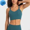 Lu-34 Rib Cross Back Yoga Tank Tops Sports Bra Fitness Running Workout Vest Gym Cloth Women Women Women With P