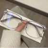 Solglasögon retro metall halvram ram myopia glasögon manligt enkelt anti-blå ljus nära synen glasögon högt avinition ögonskydd