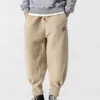 Men's Pants Casual Fleece Autumn And Winter Solid Color Plus Velvet Thickening Fashion Harajuku Retro Harem
