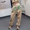 Pantalon femme personnalisé rue kaki sport pour femmes lâche hip hop lettre imprimé cordon patchwork poches sarouel