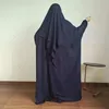 Vêtements ethniques Ramadan Robe de prière 2 pièces Ensemble Femmes musulmanes Manches chauve-souris Abaya DressTwo Couches Khimar Hijab Écharpe Islamique Jilbab 231208