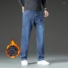Jeans da uomo 2023 moda invernale larghi per uomo pantaloni in denim di velluto caldo spesso di marca maschile dritti casual morbidi di alta qualità