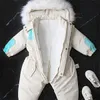 Winter Baby Ski Suit Plus Velvet Baby Jumpsuit Boys Overalls Warm Kids Clothes Waterproof Children Clothing Set 1-4Y