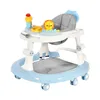 Baby Walkers Walker med 6 Mute Rotating Wheels Anti Rollover Mtifunctional Child Seat Walking Aid Assistant Toy14982014 Drop Delivery DHVNZ