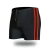 Classic Men's Swim Trunks - Trendy and Comfortable Short for Adults, Perfect for Hot Springs and Beach Relaxation LL