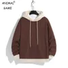 Mens Hoodies Sweatshirts Sweatwear Casual Sport Men Warm Fashion Loose Patheting Pullovers Hoody 231211