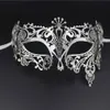 Halloween Mask Fun White Wedding Mask Gold Silver Metal Venetian Masquerade Opera Halloween Party Ball Eye Masks Black Prom Costum263s