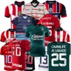 2023 2024 Chivas CD Guadalara Soccer Jerseys A.Vega I.Brizuela E.Gutierrez C.Calderon A.Zaldivar AARADO F.Beltran J.Ias 22 23 24 Football _Jersey