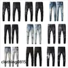 pantalons jeans de marque pour hommes hommes Jeans Hole Italie Marque Homme Pantalon Long Pantalon Streetwear Denim Skinny Slim Straight Biker Jean D2 Designer empilés