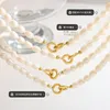 Pendant Necklaces Elegant Women's Exaggerated Hip Hop Necklace Double Ring Freshwater Pearl Small Design Waterproof