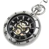 Pocket Watches Antique Style Double Roman Number Diail Silver Tone Case Men's Hand Wind Mechanical Watch With FOB Chain Nice Xmas Gift