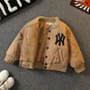 Daunenmantel Herbst und Winter Jungen Kinderbekleidung Baumwolle Clip 2023 Große verdickte Jacke Bomber 231211