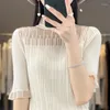 Women's Sweaters Summer Worsted Wool Sweater Turtleneck Lace Edge Half Sleeve Younger Fashion Slimming Top